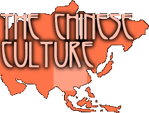 the chinese culture