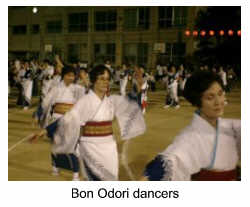Bon Odori dancers