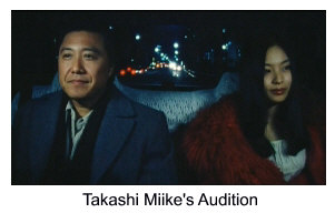 Takashi Miike's Audition